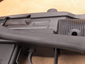 Did The ATF Ruin This Gun?